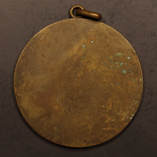 Olympics - Athlete Taking Oath ND(c.1900) French Text - Bronze Medal - 51mm - VF