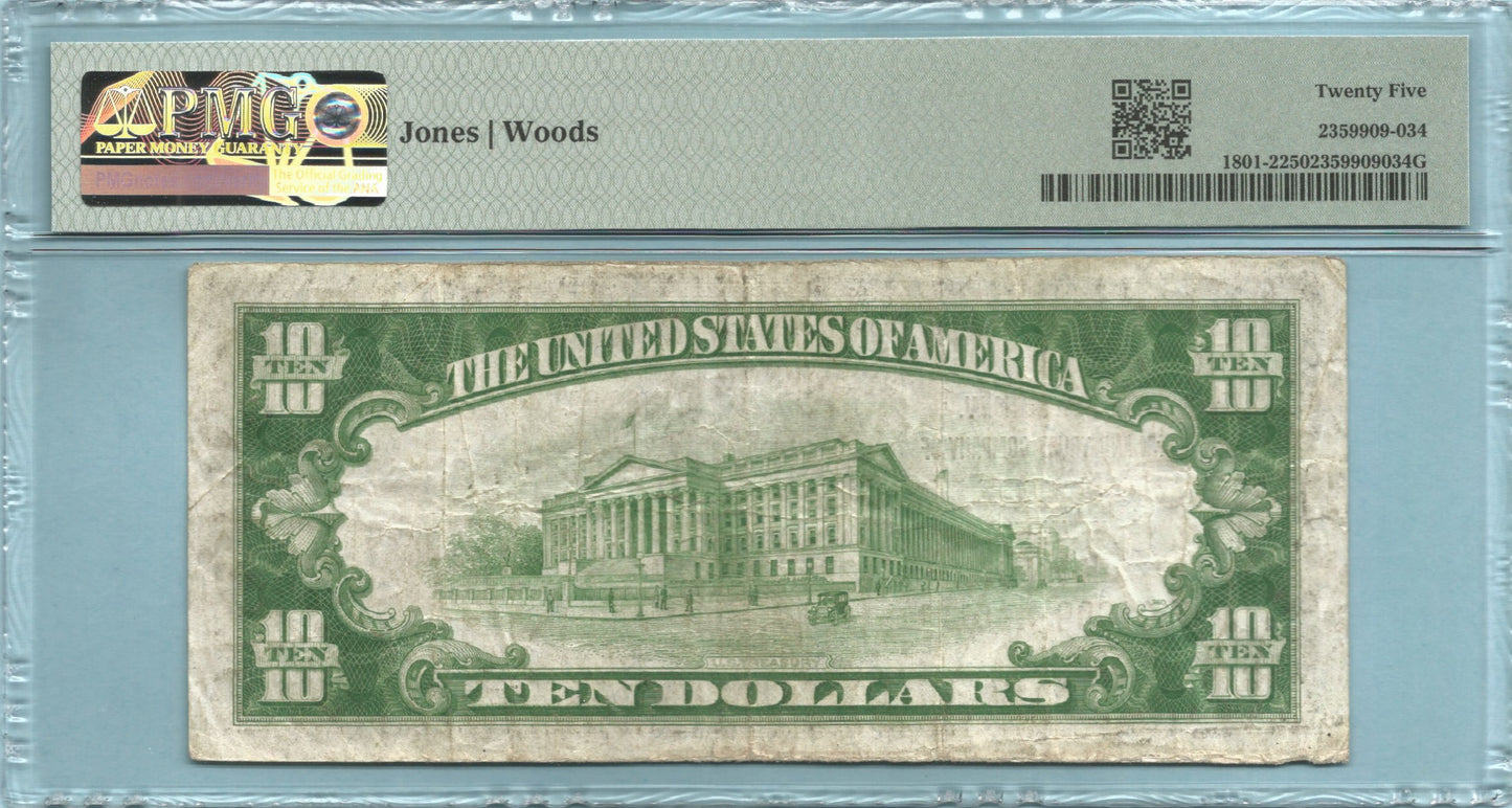 $10 National Currency 1929-T2 - Ch#8191 - 1st NB&TC, Roscoe, NY - PMG 25