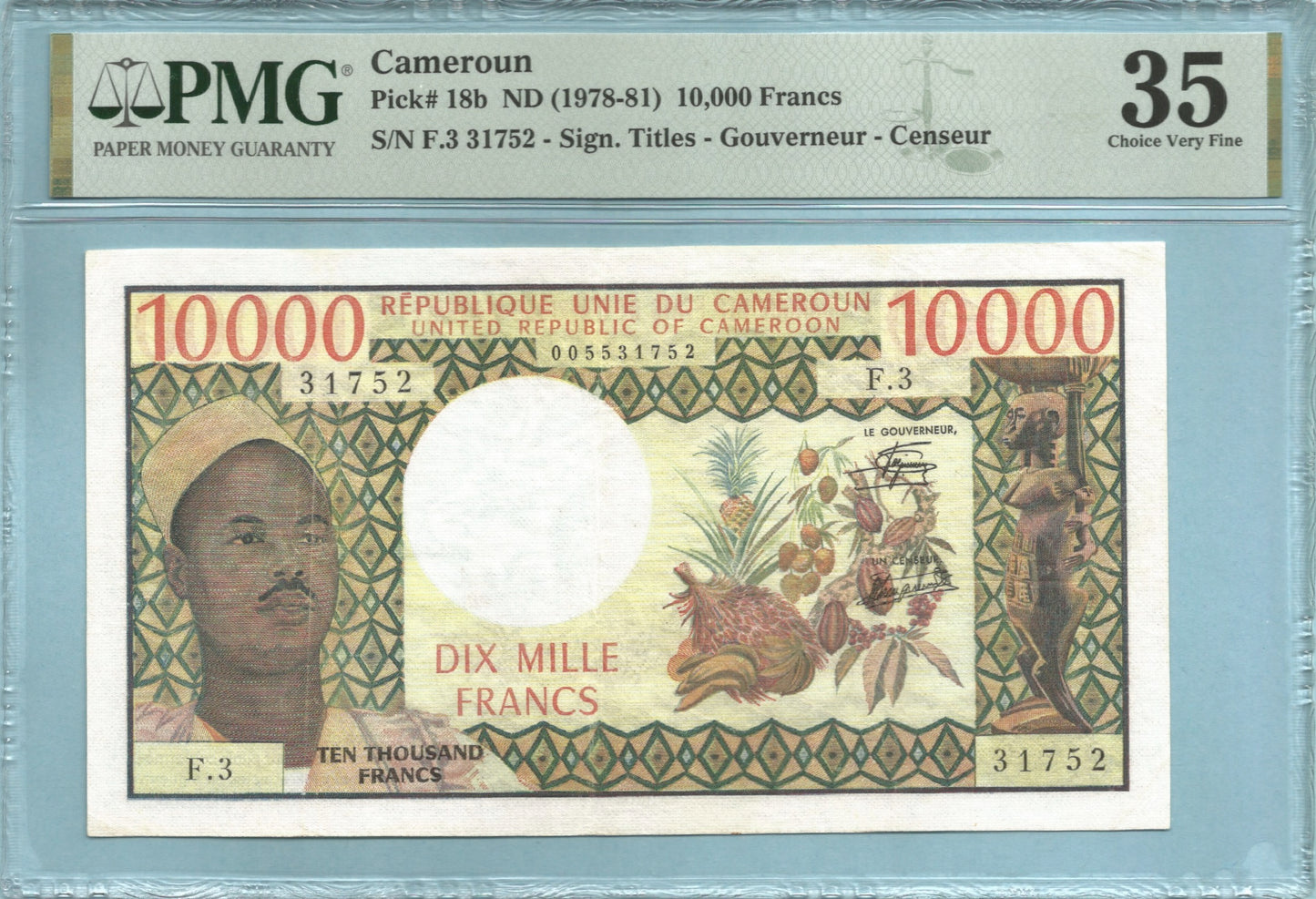 Cameroun 10,000 Francs ND(1978) - P#18b - Sign#11 - PMG 35