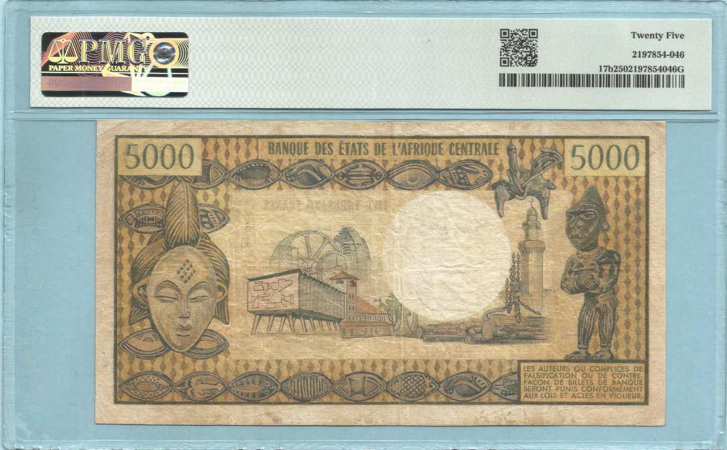 Cameroun 5000 Francs ND(1974) - P#17b - Sign#5 - PMG 25