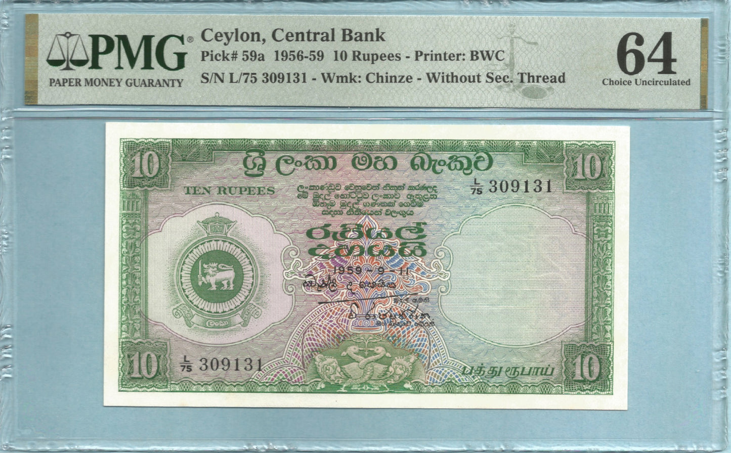 Ceylon 10 Rupees - 11.9.1959 - P#59a - PMG 64