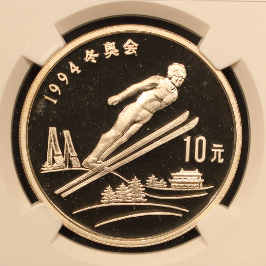 China 10 Yuan 1992 “Ski Jumping” Silver NGC PF 68 ULTRA CAMEO
