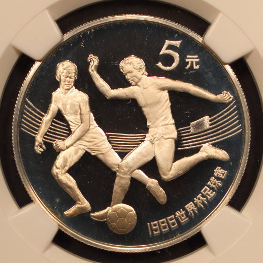 China 5 Yuan 1986 "Football World Cup - 2 Players" Silver NGC PF 68 ULTRA CAMEO