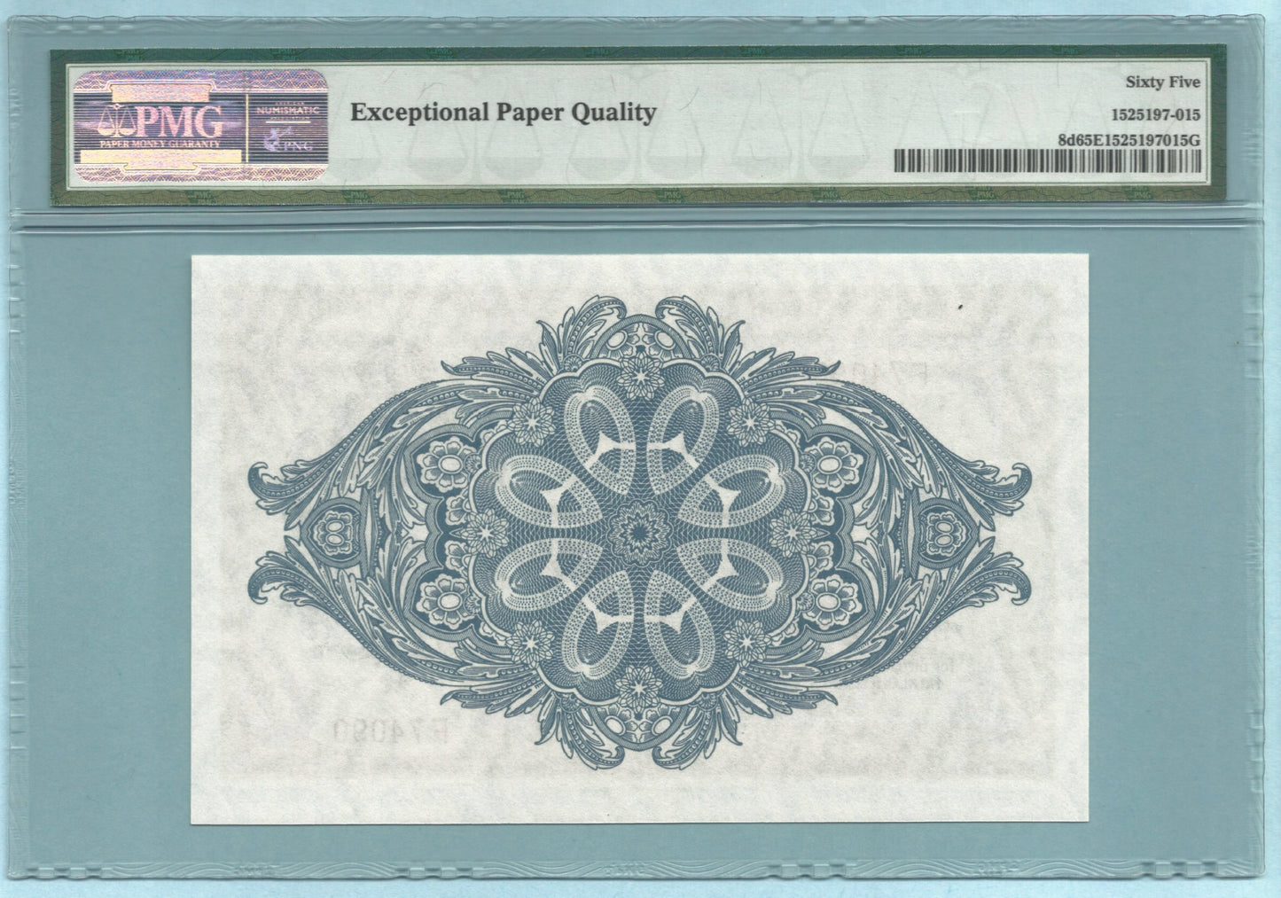 Falkland Islands Pound - 1982 - P#8d - Banknote - PMG 65 EPQ