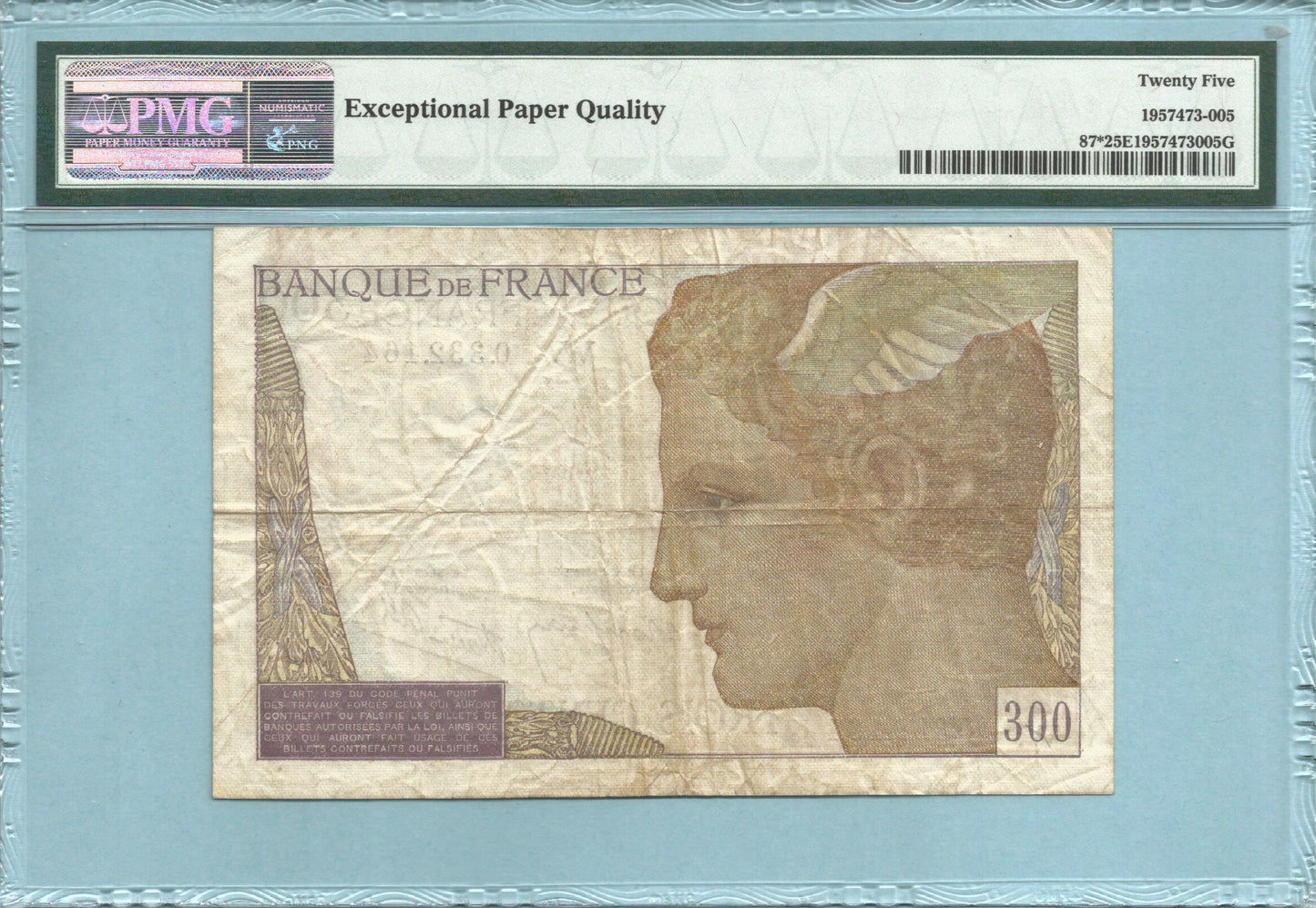 France 300 Francs ND(1938) - P#87* - REPLACEMENT NOTE - Prefix W - PMG 25 EPQ
