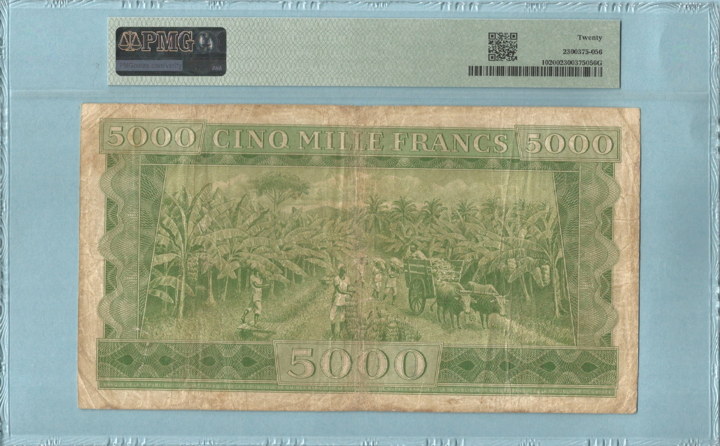 Guinea 5000 Francs - 2.10.1958 - P#10 - PMG 20