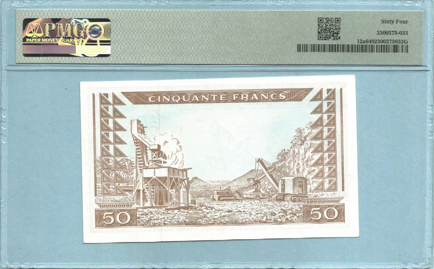 Guinea 50 Francs 1.3.1960 P#12a - PMG 64
