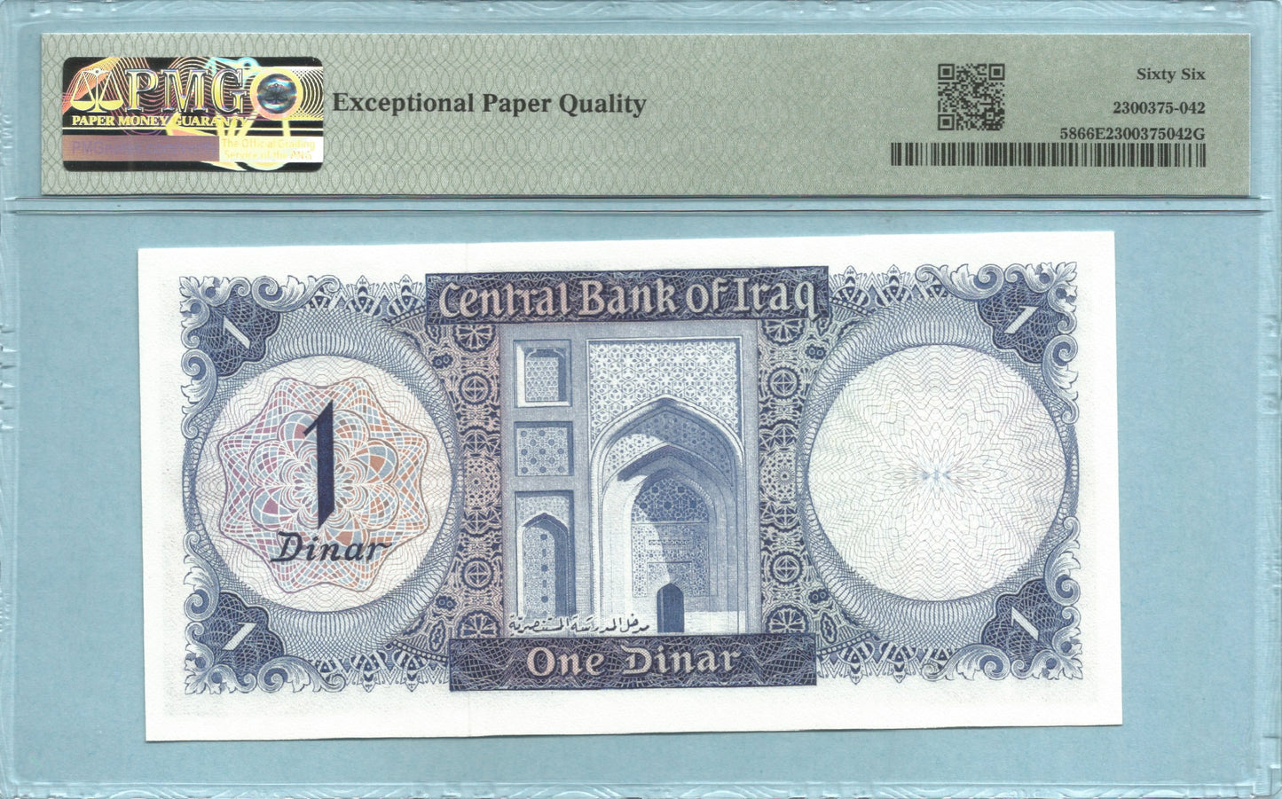Iraq Dinar - ND(1971) - P#58 - PMG 66 EPQ