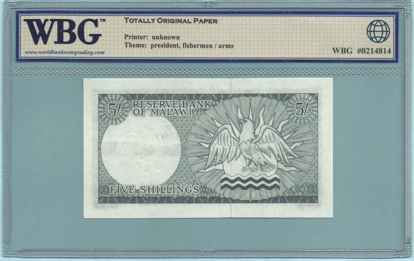 Malawi 5 Shillings - 1964 - P#1 - WBG 67 TOP