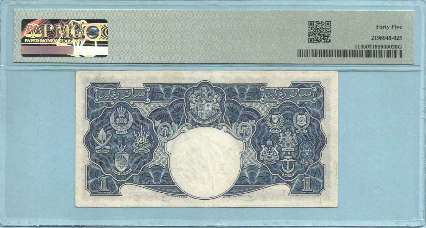 Malaya Dollar 1.7.1941 - P#11 - PMG 45