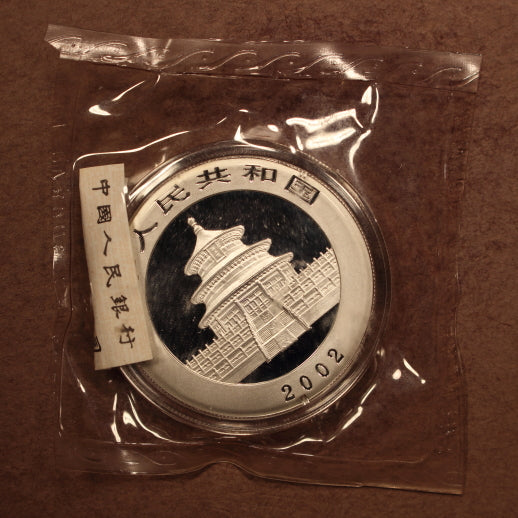 China 10 Yuan 2002 Panda - 1oz .999 Silver - GemBU - Sealed Capsule