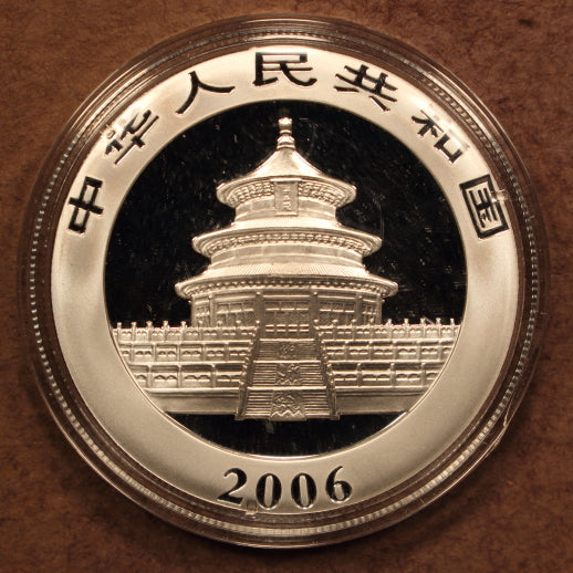 China 10 Yuan 2006 Panda - 1oz .999 Silver - GemBU
