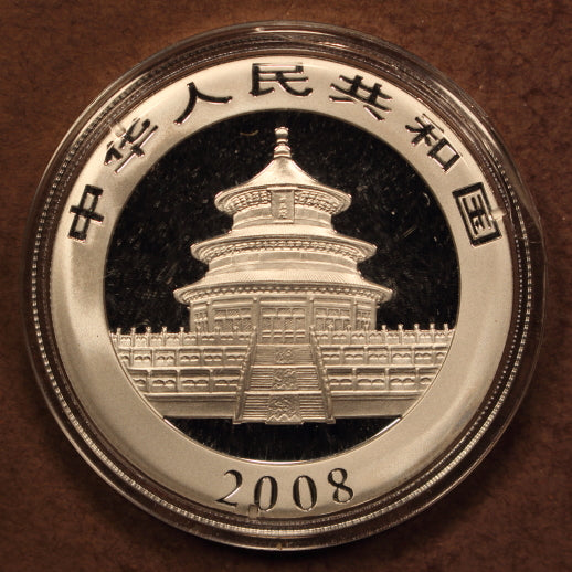 China 10 Yuan 2008 Panda - 1oz .999 Silver - GemBU
