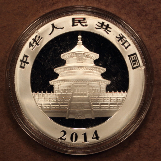 China 10 Yuan 2014 Panda - 1oz .999 Silver - GemBU