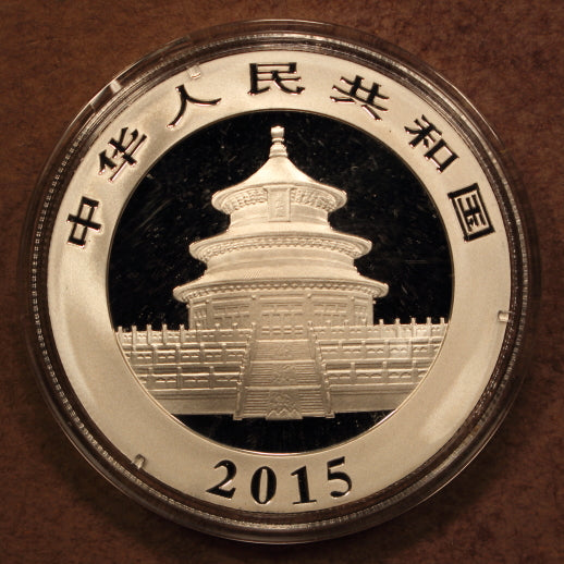 China 10 Yuan 2015 Panda - 1oz .999 Silver - GemBU