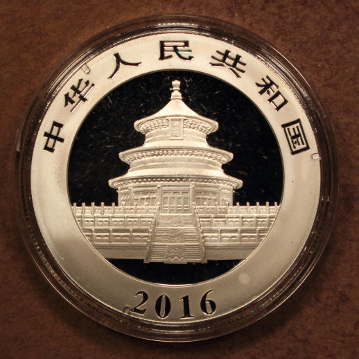 China 10 Yuan 2016 Panda - 30g .999 Silver - GemBU