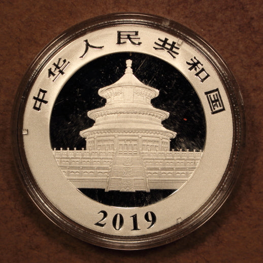 China 10 Yuan 2019 Panda - 30g .999 Silver - GemBU