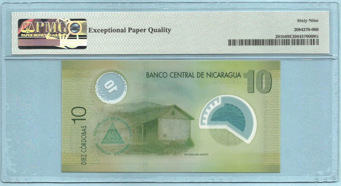 Nicaragua 10 Cordobas - 2007(ND 2012) - P#201b - PMG 69 EPQ S/N# 887
