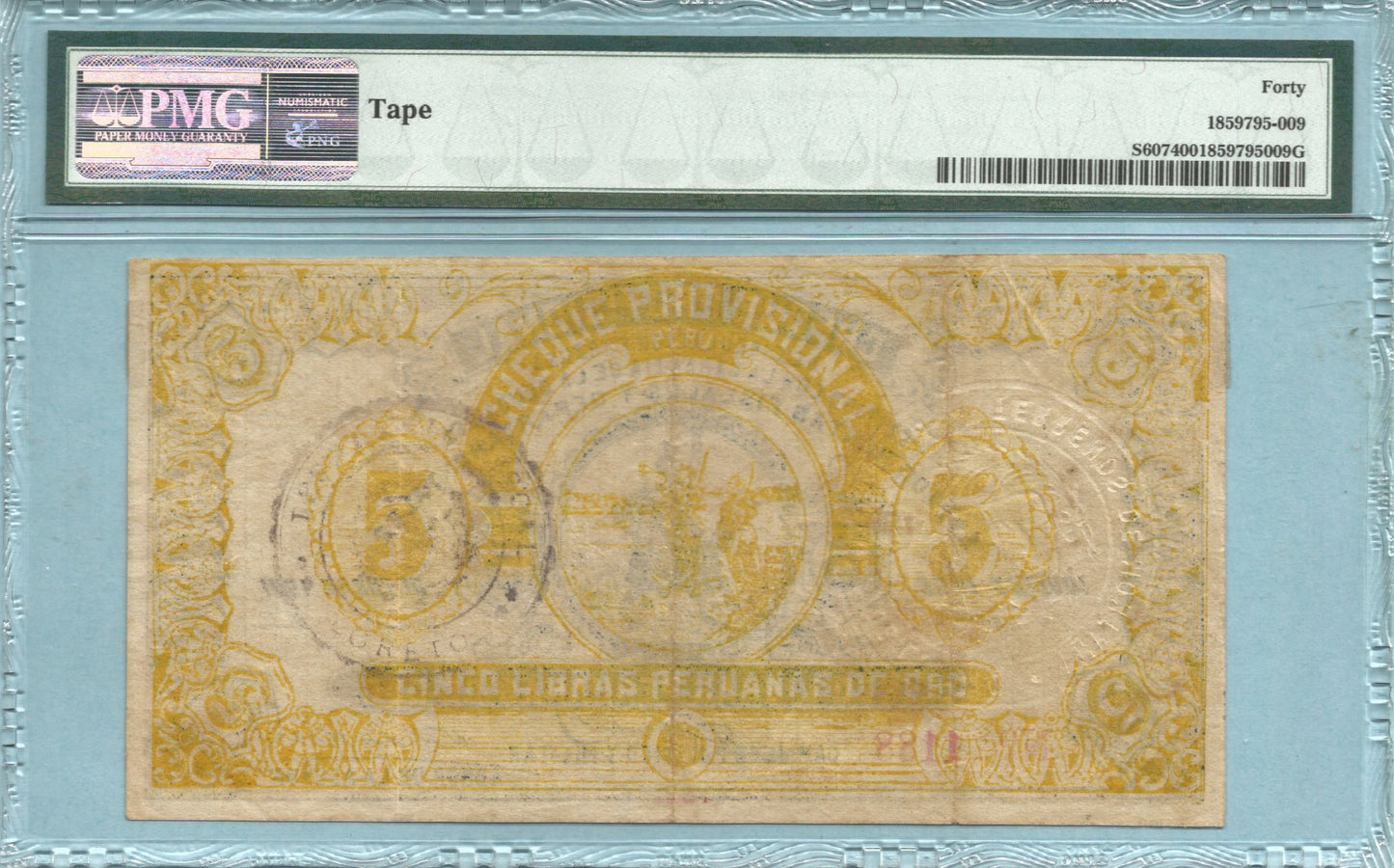 Peru - Iquitos Revolution 5 Libras - 1.10.1921 - P#S607 - PMG 40