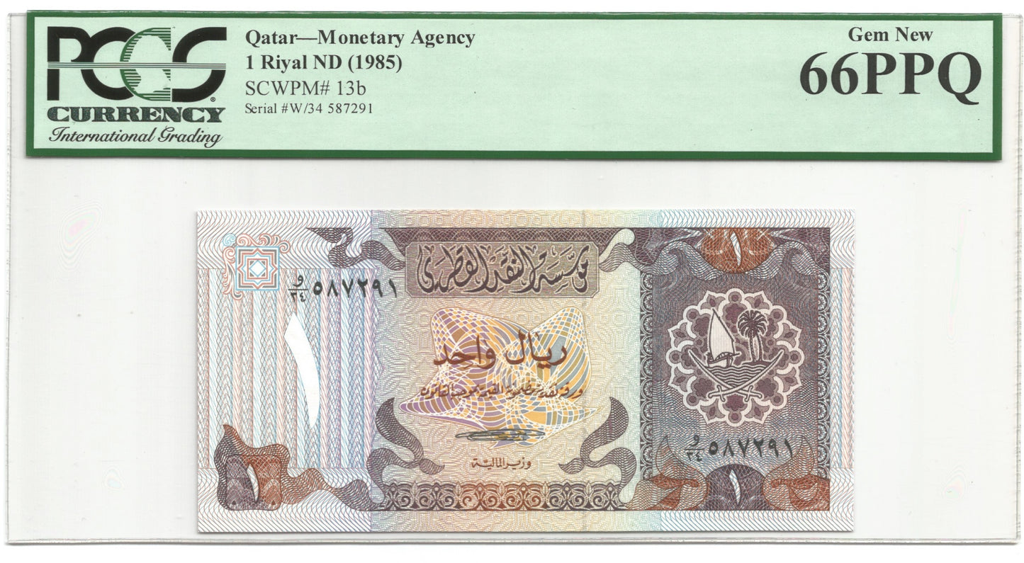 Qatar 1 Riyal - ND(1996) - P#13b - PCGS 66 PPQ