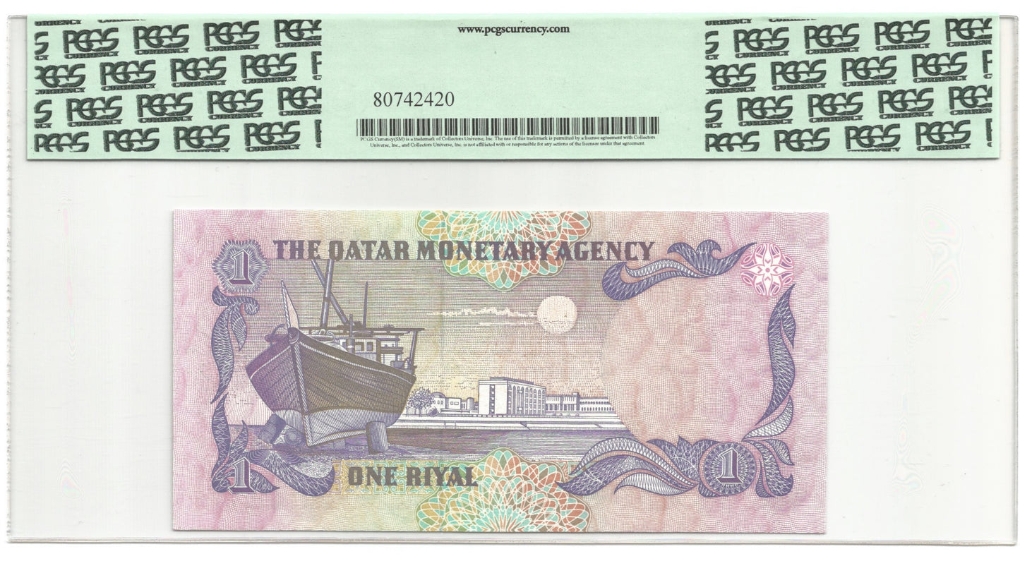 Qatar 1 Riyal - ND(1996) - P#13b - PCGS 66 PPQ