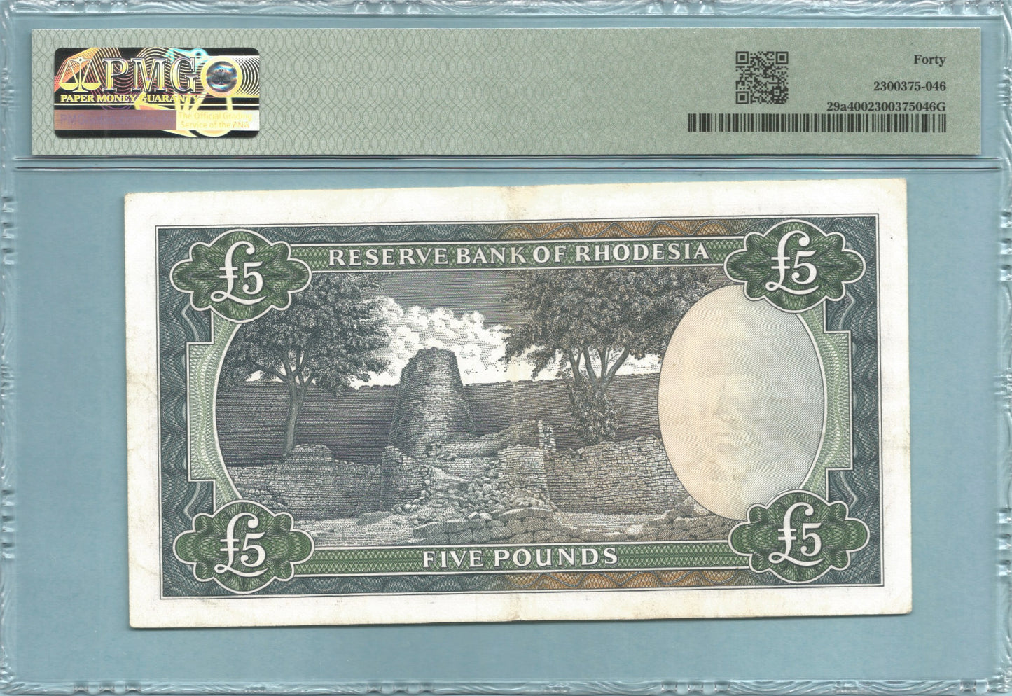 Rhodesia 5 Pounds - 1.7.1966 - P#29a - PMG 40