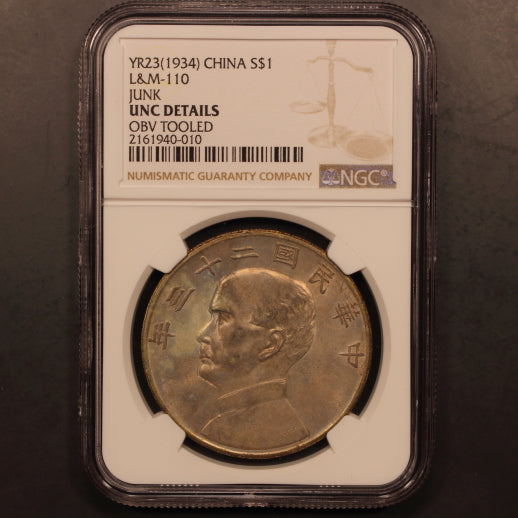 China Junk Dollar Yr.23(1934) NGC UNC Details
