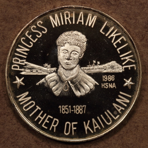 USA - Hawaii 1986 "Royal Hawaiian Band - Princess" 1oz. Silver Round - Mtg:200