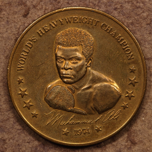 USA - Good Luck Bronze Medal 1974  "Muhammad Ali - Butterfly & Bee" - AU - 39mm