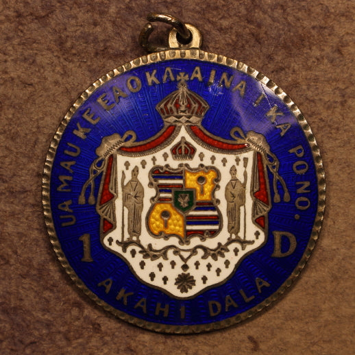 Hawaii Enameled Pendant ND(c.1900's) - Replica of Dala Coin - Silver - 38mm - EF
