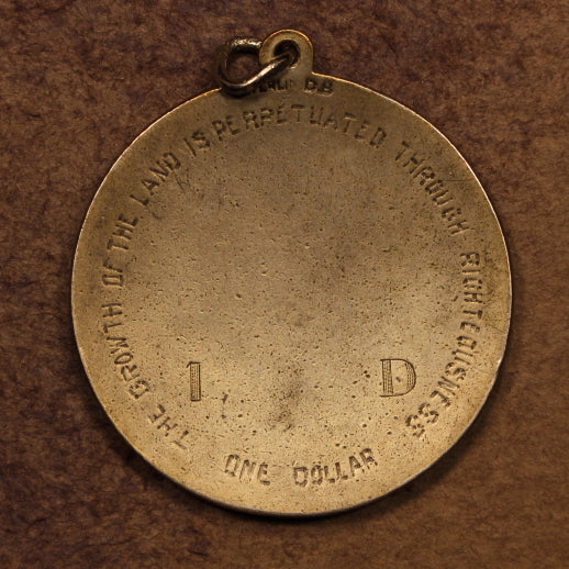 Hawaii Enameled Pendant ND(c.1900's) - Replica of Dala Coin - Silver - 38mm - EF