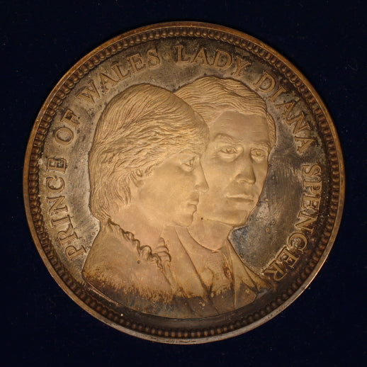 South Africa 1981 Charles-Diana Wedding Proof Medal 1 Troy Pound (12oz) Sterling