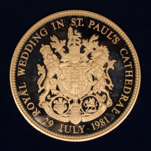 South Africa 1981 Charles-Diana Wedding Proof Medal 1 Troy Pound (12oz) Sterling