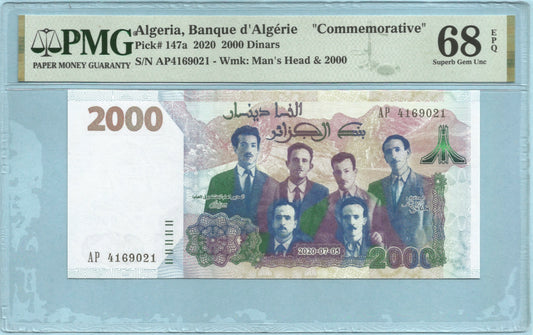 Algeria 2000 Dinars - 5.7.2020 - P#147a - PMG 68 EPQ