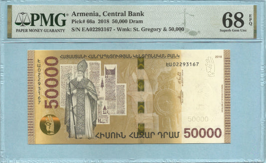 Armenia 50,000 Dram - 2018 - P#66a - PMG 68 EPQ