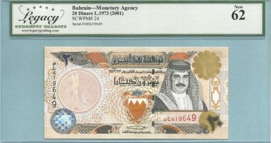 Bahrain 20 Dinars - L.1973(2001) - P#24  - LCG 62