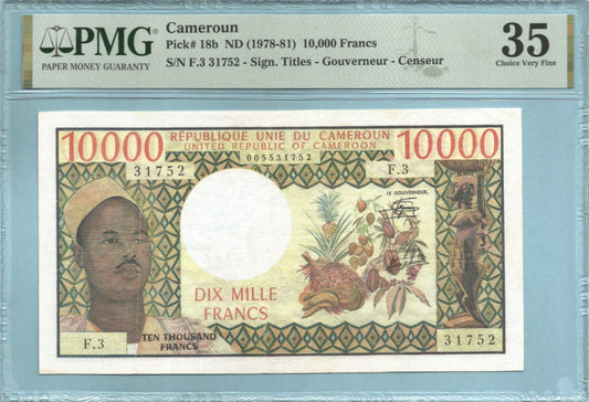 Cameroun 10,000 Francs ND(1978) - P#18b - Sign#11 - PMG 35