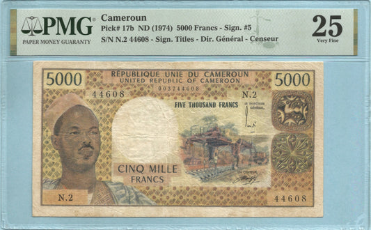 Cameroun 5000 Francs ND(1974) - P#17b - Sign#5 - PMG 25