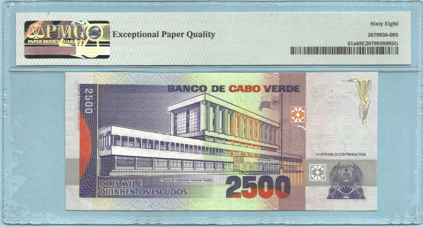 Cape Verde 2500 Escudos - 1989 - P#61a - PMG 68 EPQ SERIAL# MN000045