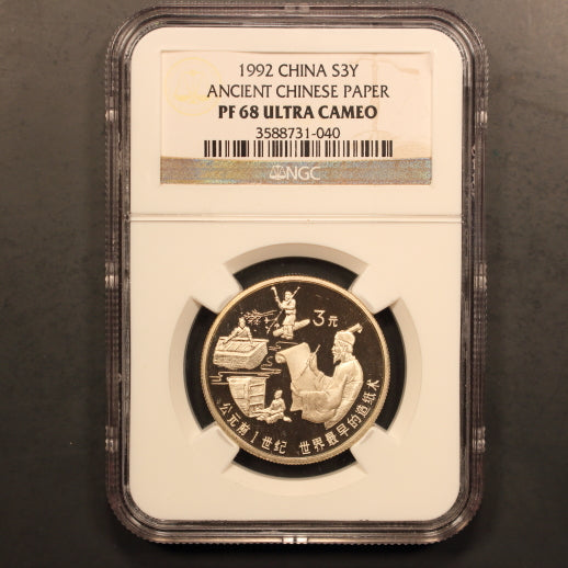 China 3 Yuan 1992 “Ancient Chinese Paper” Silver NGC PF 68 ULTRA CAMEO