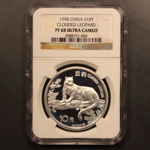 China 10 Yuan 1998 “WWF-Clouded Leopard” Silver NGC PF 68 ULTRA CAMEO