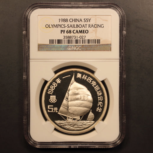 China 5 Yuan 1988 “Olympics - Sailboat Racing” Silver NGC PF 68 CAMEO