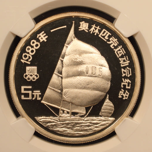 China 5 Yuan 1988 “Olympics - Sailboat Racing” Silver NGC PF 68 CAMEO