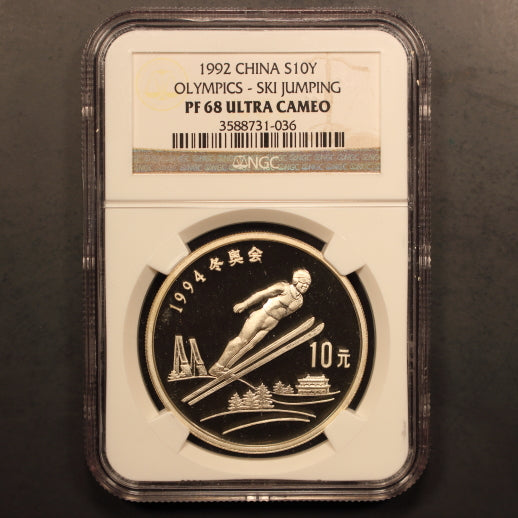 China 10 Yuan 1992 “Ski Jumping” Silver NGC PF 68 ULTRA CAMEO