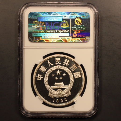 China 10 Yuan 1992 “Ski Jumping” Silver NGC PF 68 ULTRA CAMEO