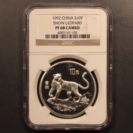 China 10 Yuan 1992 “Snow Leopard” Silver NGC PF 68 CAMEO