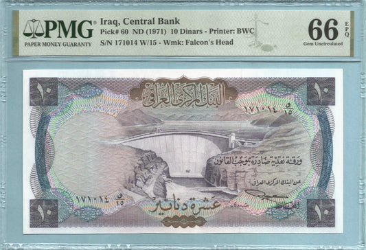 Iraq 10 Dinars - ND(1971) - P#60 - PMG 66 EPQ