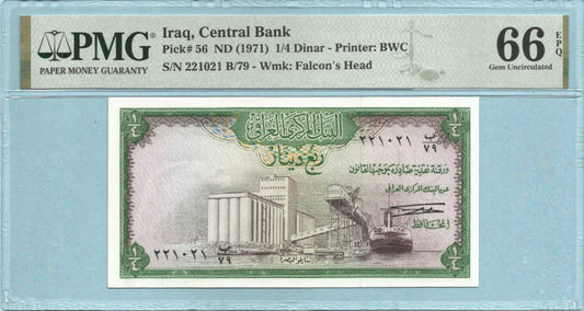 Iraq 1/4 Dinars - ND(1971) - P#56 - PMG 66 EPQ