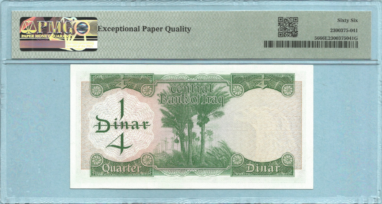 Iraq 1/4 Dinars - ND(1971) - P#56 - PMG 66 EPQ