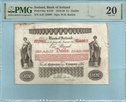 Ireland Pound - 22.7.1918 - P#84a - PMG 20